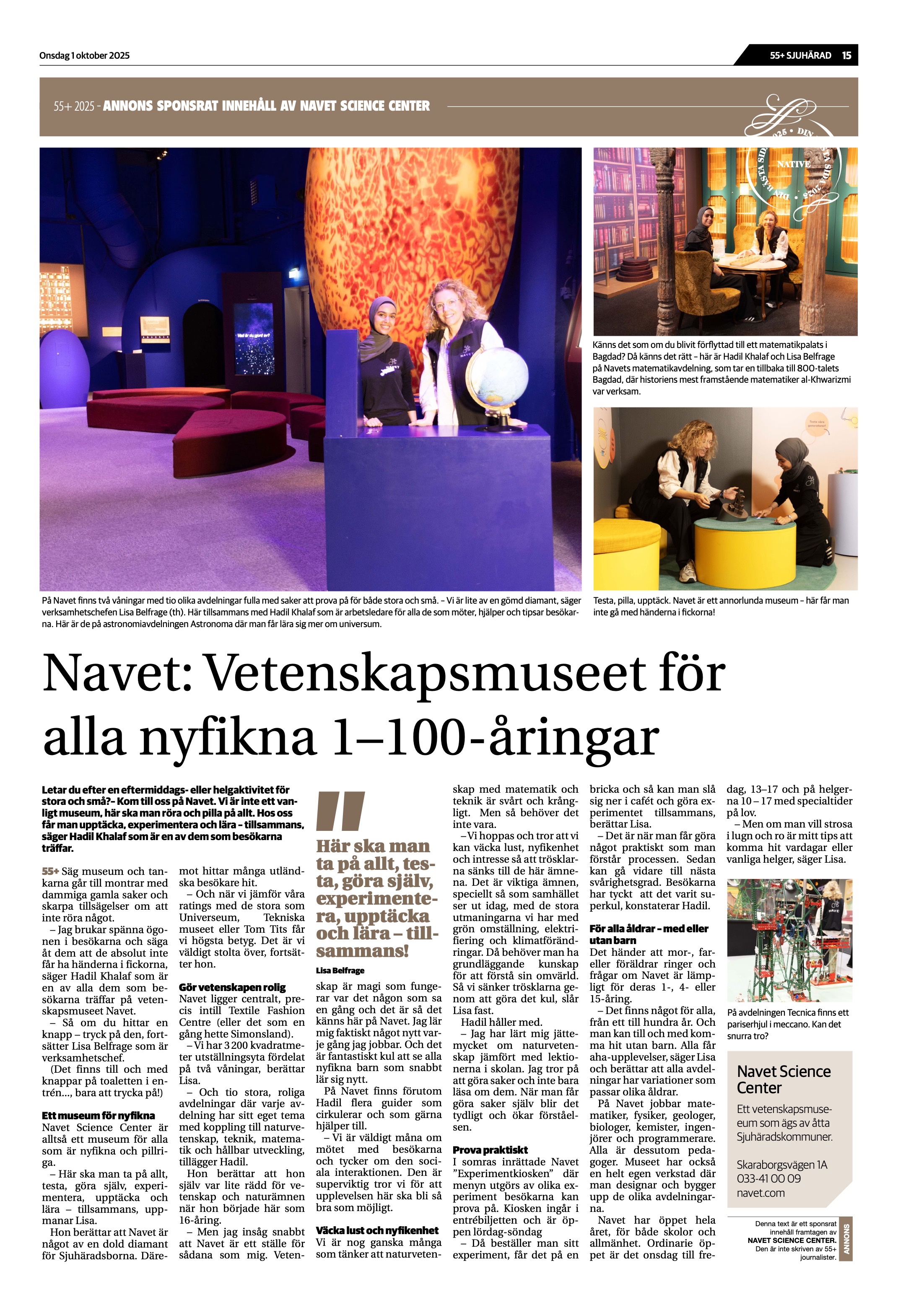 Page 15
